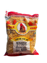 Furandana Chiura (Beaten Rice Snack) Dhaka Topi USA